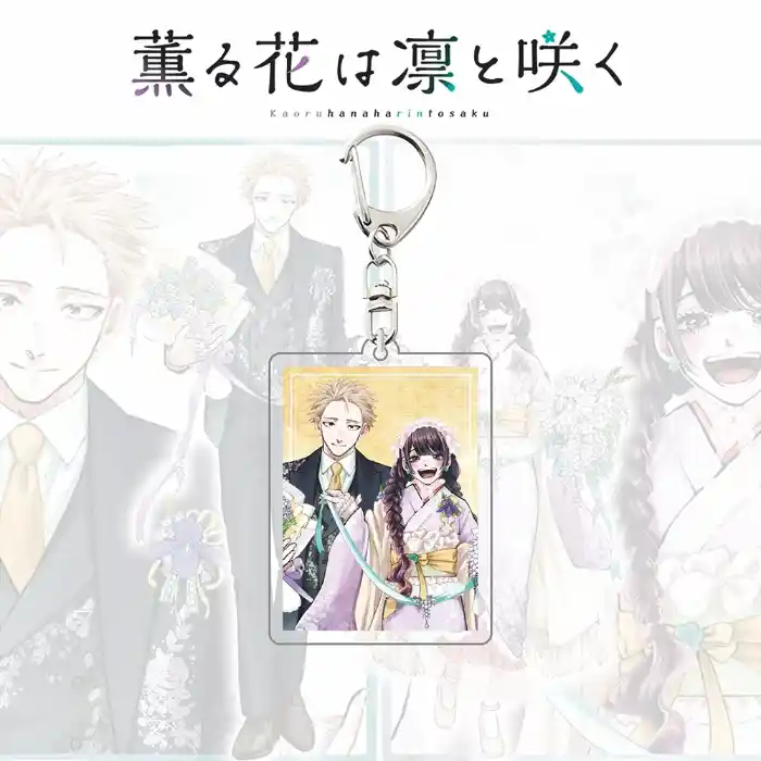 The Fragrant Flower Blooms With Dignity Anime Acrylic Stand Rintaro Tsumugi Kaoruko Waguri Custom Charm Phone Personalized, Keychain, Mô Hình Đứng Standee Anime, In 2 Mặt, Cao 6cm, Trang Trí Decor Bàn Học, Balo 7 The Fragrant Flower Blooms With Dignity Anime Acrylic Stand Rintaro Tsumugi Kaoruko Waguri Custom Charm Phone Personalized, Keychain, Mô Hình Đứng Standee Anime, In 2 Mặt, Cao 6cm, Trang Trí Decor Bàn Học, Balo - Ảnh 7