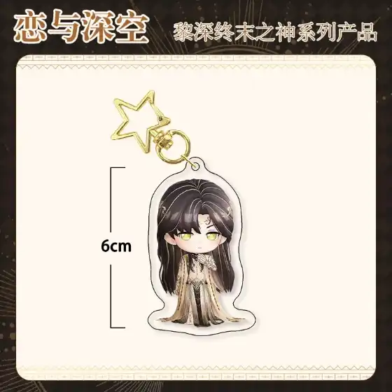 The God Of The End Love And Deepspace Caleb Zayne Acrylic Stand Model Keychain Brooch Cosplay Custom Charm Phone Personalized, Keychain, Mô Hình Đứng Standee Anime, In 2 Mặt, Cao 6cm, Trang Trí Decor Bàn Học, Balo 7 The God Of The End Love And Deepspace Caleb Zayne Acrylic Stand Model Keychain Brooch Cosplay Custom Charm Phone Personalized, Keychain, Mô Hình Đứng Standee Anime, In 2 Mặt, Cao 6cm, Trang Trí Decor Bàn Học, Balo - Ảnh 7