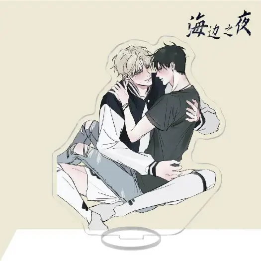 The Korean Comic Seaside Night 1 Acrylic Stand As Gifts To Friend Custom Charm Phone Personalized, Keychain, Mô Hình Đứng Standee Anime, In 2 Mặt, Cao 6cm, Trang Trí Decor Bàn Học, Balo 7 The Korean Comic Seaside Night 1 Acrylic Stand As Gifts To Friend Custom Charm Phone Personalized, Keychain, Mô Hình Đứng Standee Anime, In 2 Mặt, Cao 6cm, Trang Trí Decor Bàn Học, Balo - Ảnh 7