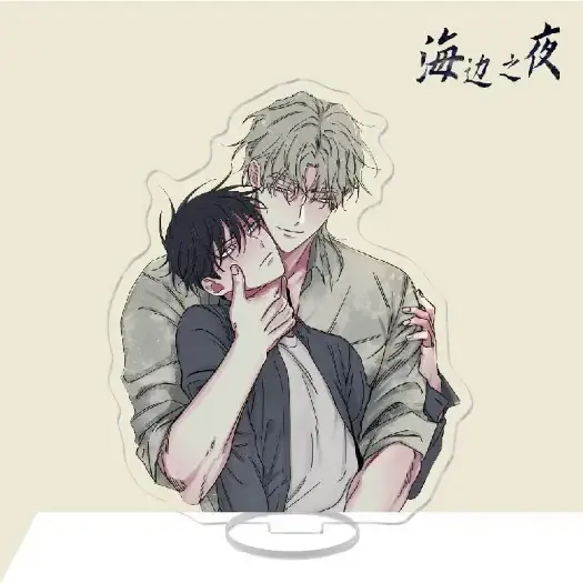 The Korean Comic Seaside Night 1 Acrylic Stand As Gifts To Friend Custom Charm Phone Personalized, Keychain, Mô Hình Đứng Standee Anime, In 2 Mặt, Cao 6cm, Trang Trí Decor Bàn Học, Balo 8 The Korean Comic Seaside Night 1 Acrylic Stand As Gifts To Friend Custom Charm Phone Personalized, Keychain, Mô Hình Đứng Standee Anime, In 2 Mặt, Cao 6cm, Trang Trí Decor Bàn Học, Balo - Ảnh 8