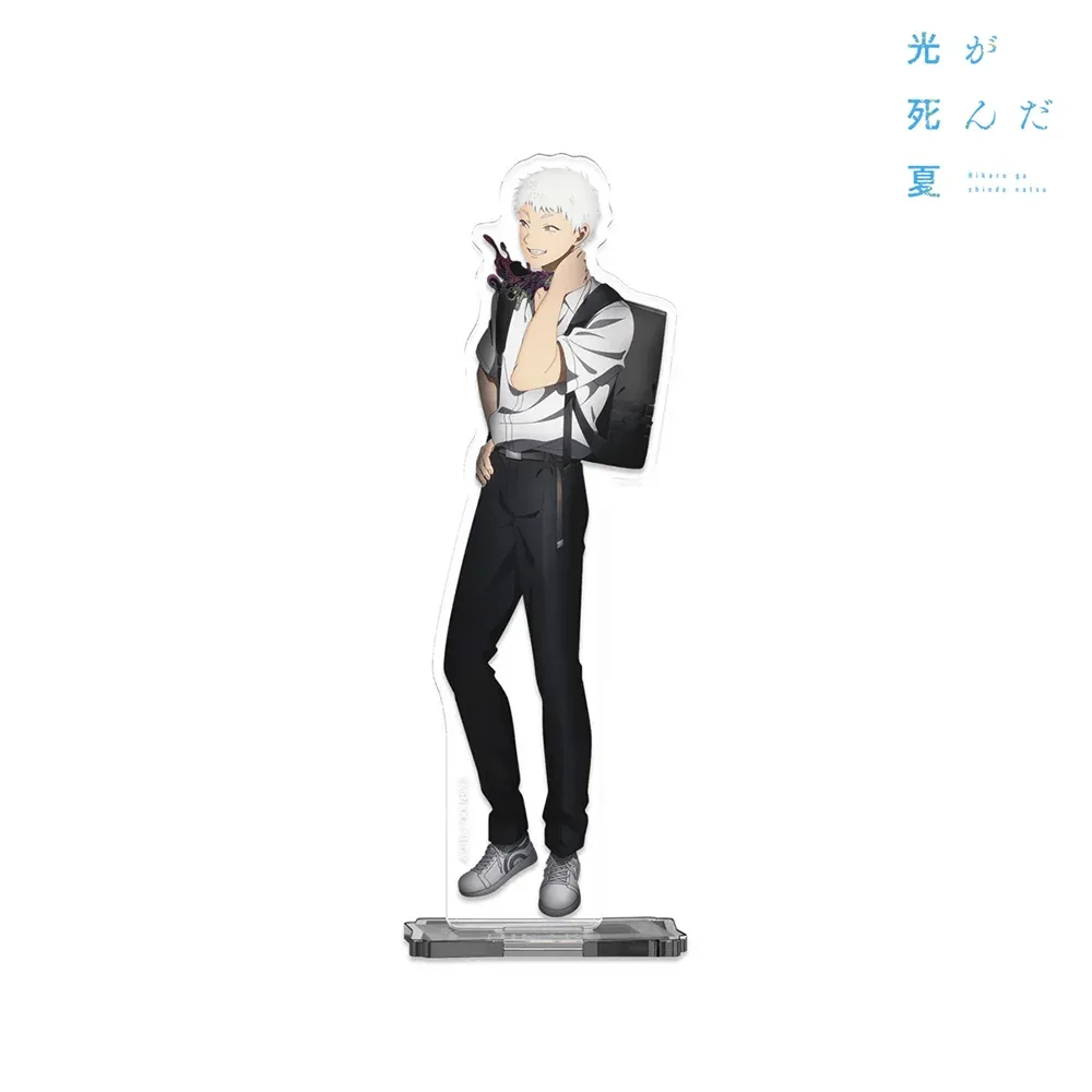 The Summer Hikaru Died Yoshiki Tsujinaka 1 Acrylic Stand Keychain School Uniform Tabletop Custom Charm Phone Personalized, Keychain, Mô Hình Đứng Standee Anime, In 2 Mặt, Cao 6cm, Trang Trí Decor Bàn Học, Balo 1 The Summer Hikaru Died Yoshiki Tsujinaka 1 Acrylic Stand Keychain School Uniform Tabletop Custom Charm Phone Personalized, Keychain, Mô Hình Đứng Standee Anime, In 2 Mặt, Cao 6cm, Trang Trí Decor Bàn Học, Balo