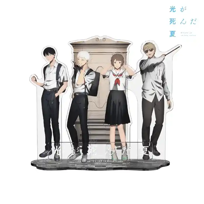 The Summer Hikaru Died Yoshiki Tsujinaka 1 Acrylic Stand Keychain School Uniform Tabletop Custom Charm Phone Personalized, Keychain, Mô Hình Đứng Standee Anime, In 2 Mặt, Cao 6cm, Trang Trí Decor Bàn Học, Balo 2 The Summer Hikaru Died Yoshiki Tsujinaka 1 Acrylic Stand Keychain School Uniform Tabletop Custom Charm Phone Personalized, Keychain, Mô Hình Đứng Standee Anime, In 2 Mặt, Cao 6cm, Trang Trí Decor Bàn Học, Balo - Ảnh 2