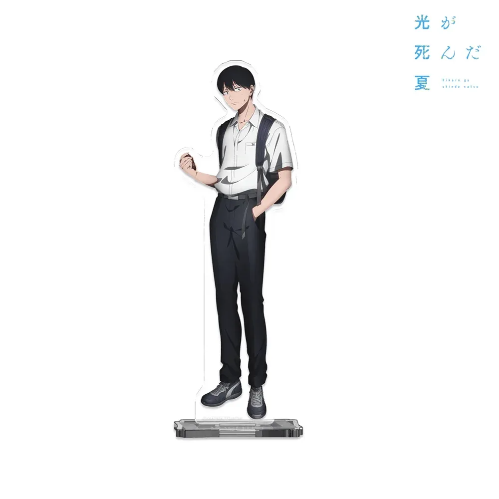 The Summer Hikaru Died Yoshiki Tsujinaka 1 Acrylic Stand Keychain School Uniform Tabletop Custom Charm Phone Personalized, Keychain, Mô Hình Đứng Standee Anime, In 2 Mặt, Cao 6cm, Trang Trí Decor Bàn Học, Balo 3 The Summer Hikaru Died Yoshiki Tsujinaka 1 Acrylic Stand Keychain School Uniform Tabletop Custom Charm Phone Personalized, Keychain, Mô Hình Đứng Standee Anime, In 2 Mặt, Cao 6cm, Trang Trí Decor Bàn Học, Balo - Ảnh 3