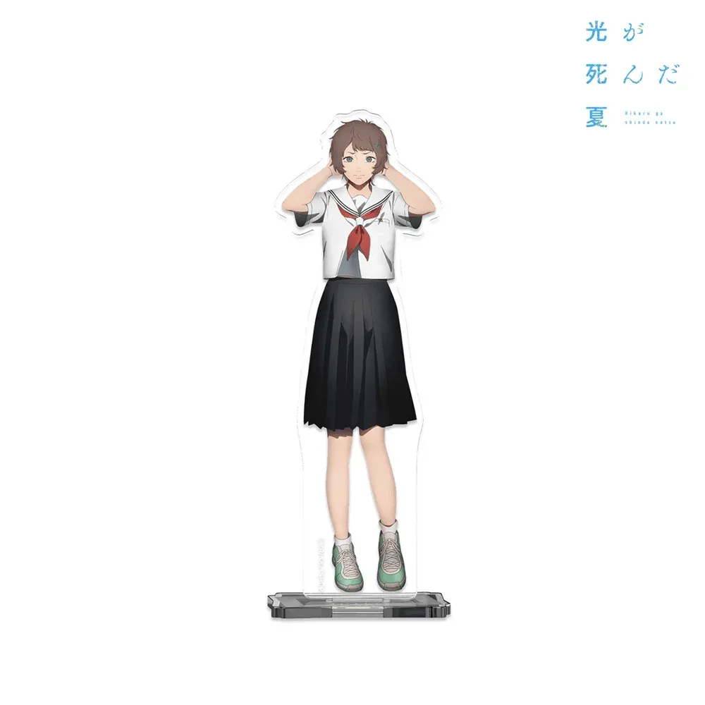 The Summer Hikaru Died Yoshiki Tsujinaka 1 Acrylic Stand Keychain School Uniform Tabletop Custom Charm Phone Personalized, Keychain, Mô Hình Đứng Standee Anime, In 2 Mặt, Cao 6cm, Trang Trí Decor Bàn Học, Balo 4 The Summer Hikaru Died Yoshiki Tsujinaka 1 Acrylic Stand Keychain School Uniform Tabletop Custom Charm Phone Personalized, Keychain, Mô Hình Đứng Standee Anime, In 2 Mặt, Cao 6cm, Trang Trí Decor Bàn Học, Balo - Ảnh 4