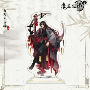 The Untamed Grandmaster Of Demonic Decoration Toys Mo Dao Zu Shi Figure Wei Wuxian Model Custom Charm Phone Personalized, Keychain, Mô Hình Đứng Standee Anime, In 2 Mặt, Cao 6cm, Trang Trí Decor Bàn Học, Balo