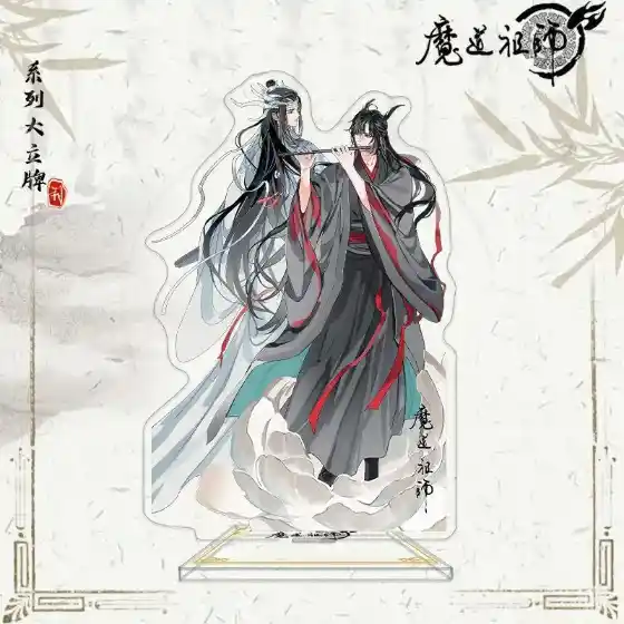 The Untamed Grandmaster Of Demonic Decoration Toys Mo Dao Zu Shi Figure Wei Wuxian Model Custom Charm Phone Personalized, Keychain, Mô Hình Đứng Standee Anime, In 2 Mặt, Cao 6cm, Trang Trí Decor Bàn Học, Balo 4 The Untamed Grandmaster Of Demonic Decoration Toys Mo Dao Zu Shi Figure Wei Wuxian Model Custom Charm Phone Personalized, Keychain, Mô Hình Đứng Standee Anime, In 2 Mặt, Cao 6cm, Trang Trí Decor Bàn Học, Balo - Ảnh 4