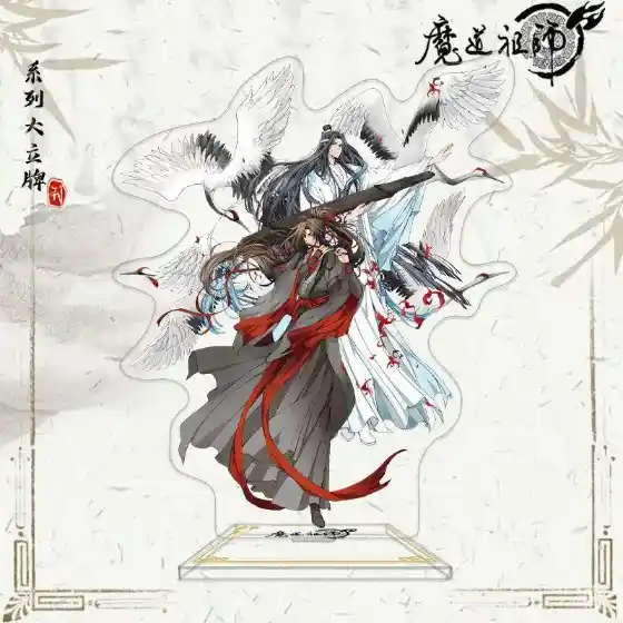 The Untamed Grandmaster Of Demonic Decoration Toys Mo Dao Zu Shi Figure Wei Wuxian Model Custom Charm Phone Personalized, Keychain, Mô Hình Đứng Standee Anime, In 2 Mặt, Cao 6cm, Trang Trí Decor Bàn Học, Balo 8 The Untamed Grandmaster Of Demonic Decoration Toys Mo Dao Zu Shi Figure Wei Wuxian Model Custom Charm Phone Personalized, Keychain, Mô Hình Đứng Standee Anime, In 2 Mặt, Cao 6cm, Trang Trí Decor Bàn Học, Balo - Ảnh 8