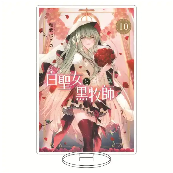 The White Holy Woman And The Black Priest Anime Anime Acrylic Stand Model Plate Decoration Custom Charm Phone Personalized, Keychain, Mô Hình Đứng Standee Anime, In 2 Mặt, Cao 6cm, Trang Trí Decor Bàn Học, Balo 7 The White Holy Woman And The Black Priest Anime Anime Acrylic Stand Model Plate Decoration Custom Charm Phone Personalized, Keychain, Mô Hình Đứng Standee Anime, In 2 Mặt, Cao 6cm, Trang Trí Decor Bàn Học, Balo - Ảnh 7