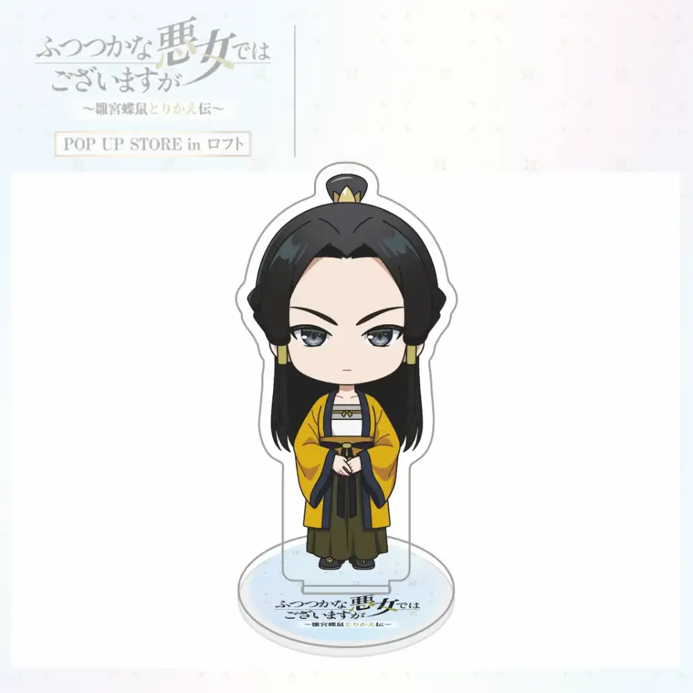 Though I Am An Incompetent Villainess Anime Acrylic Standee, Cute Chibi Reirin & Keika Custom Charm Phone Personalized, Keychain, Mô Hình Đứng Standee Anime, In 2 Mặt, Cao 6cm, Trang Trí Decor Bàn Học, Balo 1 Though I Am An Incompetent Villainess Anime Acrylic Standee, Cute Chibi Reirin & Keika Custom Charm Phone Personalized, Keychain, Mô Hình Đứng Standee Anime, In 2 Mặt, Cao 6cm, Trang Trí Decor Bàn Học, Balo