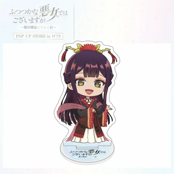 Though I Am An Incompetent Villainess Anime Acrylic Standee, Cute Chibi Reirin & Keika Custom Charm Phone Personalized, Keychain, Mô Hình Đứng Standee Anime, In 2 Mặt, Cao 6cm, Trang Trí Decor Bàn Học, Balo 3 Though I Am An Incompetent Villainess Anime Acrylic Standee, Cute Chibi Reirin & Keika Custom Charm Phone Personalized, Keychain, Mô Hình Đứng Standee Anime, In 2 Mặt, Cao 6cm, Trang Trí Decor Bàn Học, Balo - Ảnh 3