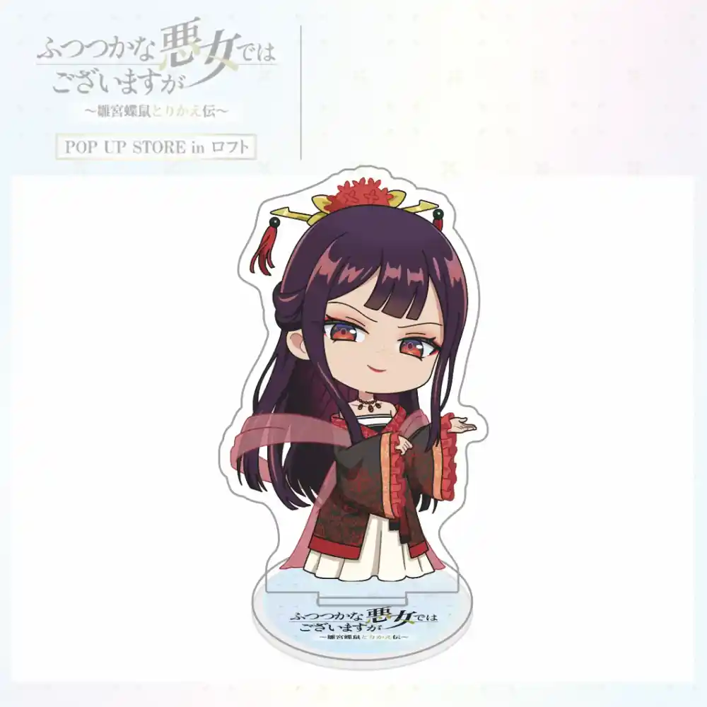 Though I Am An Incompetent Villainess Anime Acrylic Standee, Cute Chibi Reirin & Keika Custom Charm Phone Personalized, Keychain, Mô Hình Đứng Standee Anime, In 2 Mặt, Cao 6cm, Trang Trí Decor Bàn Học, Balo 5 Though I Am An Incompetent Villainess Anime Acrylic Standee, Cute Chibi Reirin & Keika Custom Charm Phone Personalized, Keychain, Mô Hình Đứng Standee Anime, In 2 Mặt, Cao 6cm, Trang Trí Decor Bàn Học, Balo - Ảnh 5