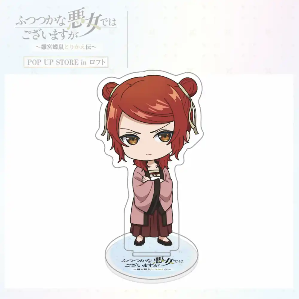 Though I Am An Incompetent Villainess Anime Acrylic Standee, Cute Chibi Reirin & Keika Custom Charm Phone Personalized, Keychain, Mô Hình Đứng Standee Anime, In 2 Mặt, Cao 6cm, Trang Trí Decor Bàn Học, Balo 7 Though I Am An Incompetent Villainess Anime Acrylic Standee, Cute Chibi Reirin & Keika Custom Charm Phone Personalized, Keychain, Mô Hình Đứng Standee Anime, In 2 Mặt, Cao 6cm, Trang Trí Decor Bàn Học, Balo - Ảnh 7