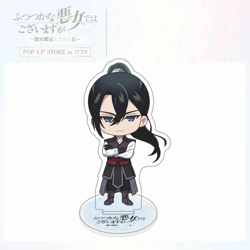 Though I Am An Incompetent Villainess Anime Acrylic Standee, Cute Chibi Reirin & Keika Custom Charm Phone Personalized, Keychain, Mô Hình Đứng Standee Anime, In 2 Mặt, Cao 6cm, Trang Trí Decor Bàn Học, Balo 8 Though I Am An Incompetent Villainess Anime Acrylic Standee, Cute Chibi Reirin & Keika Custom Charm Phone Personalized, Keychain, Mô Hình Đứng Standee Anime, In 2 Mặt, Cao 6cm, Trang Trí Decor Bàn Học, Balo - Ảnh 8