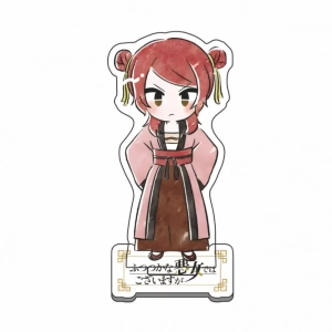 Though I Am An Inept Villainess Futsutsuka Na Akujo Acrylic Stand Figure Anime Q Version Desk Custom Charm Phone Personalized, Keychain, Mô Hình Đứng Standee Anime, In 2 Mặt, Cao 6cm, Trang Trí Decor Bàn Học, Balo