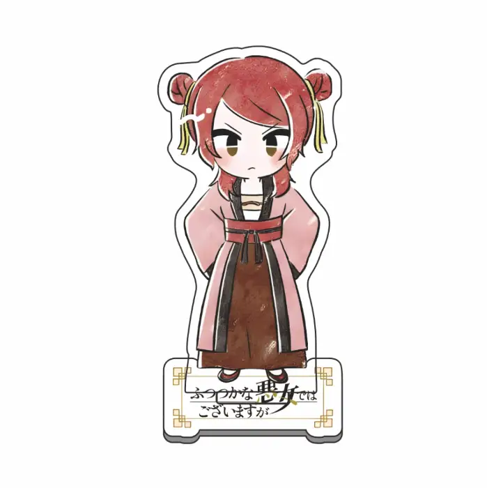 Though I Am An Inept Villainess Futsutsuka Na Akujo Acrylic Stand Figure Anime Q Version Desk Custom Charm Phone Personalized, Keychain, Mô Hình Đứng Standee Anime, In 2 Mặt, Cao 6cm, Trang Trí Decor Bàn Học, Balo 1 Though I Am An Inept Villainess Futsutsuka Na Akujo Acrylic Stand Figure Anime Q Version Desk Custom Charm Phone Personalized, Keychain, Mô Hình Đứng Standee Anime, In 2 Mặt, Cao 6cm, Trang Trí Decor Bàn Học, Balo