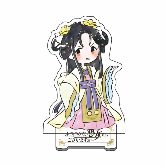 Though I Am An Inept Villainess Futsutsuka Na Akujo Acrylic Stand Figure Anime Q Version Desk Custom Charm Phone Personalized, Keychain, Mô Hình Đứng Standee Anime, In 2 Mặt, Cao 6cm, Trang Trí Decor Bàn Học, Balo 2 Though I Am An Inept Villainess Futsutsuka Na Akujo Acrylic Stand Figure Anime Q Version Desk Custom Charm Phone Personalized, Keychain, Mô Hình Đứng Standee Anime, In 2 Mặt, Cao 6cm, Trang Trí Decor Bàn Học, Balo - Ảnh 2