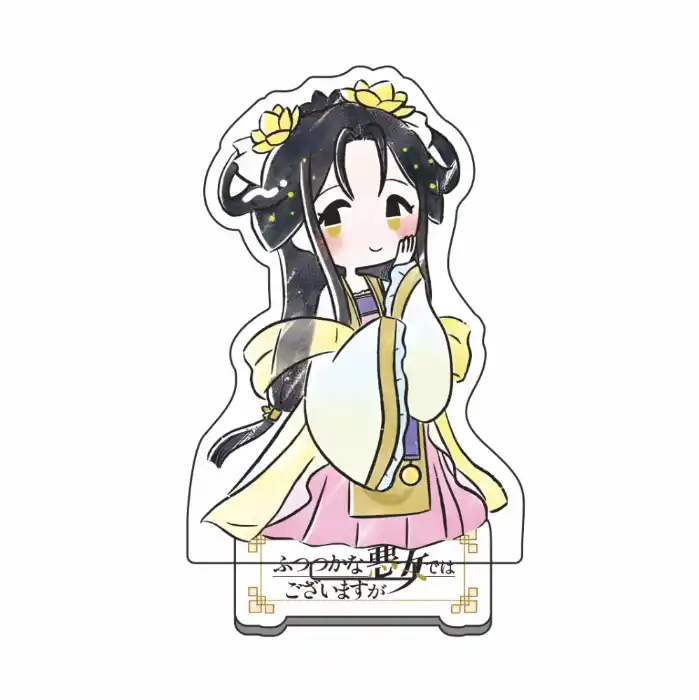 Though I Am An Inept Villainess Futsutsuka Na Akujo Acrylic Stand Figure Anime Q Version Desk Custom Charm Phone Personalized, Keychain, Mô Hình Đứng Standee Anime, In 2 Mặt, Cao 6cm, Trang Trí Decor Bàn Học, Balo 3 Though I Am An Inept Villainess Futsutsuka Na Akujo Acrylic Stand Figure Anime Q Version Desk Custom Charm Phone Personalized, Keychain, Mô Hình Đứng Standee Anime, In 2 Mặt, Cao 6cm, Trang Trí Decor Bàn Học, Balo - Ảnh 3