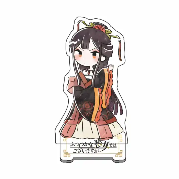 Though I Am An Inept Villainess Futsutsuka Na Akujo Acrylic Stand Figure Anime Q Version Desk Custom Charm Phone Personalized, Keychain, Mô Hình Đứng Standee Anime, In 2 Mặt, Cao 6cm, Trang Trí Decor Bàn Học, Balo 4 Though I Am An Inept Villainess Futsutsuka Na Akujo Acrylic Stand Figure Anime Q Version Desk Custom Charm Phone Personalized, Keychain, Mô Hình Đứng Standee Anime, In 2 Mặt, Cao 6cm, Trang Trí Decor Bàn Học, Balo - Ảnh 4