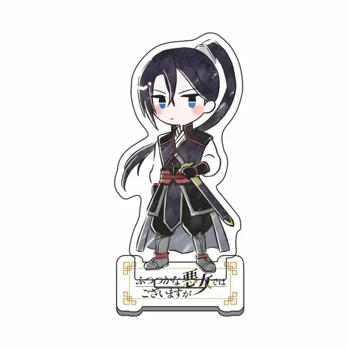 Though I Am An Inept Villainess Futsutsuka Na Akujo Acrylic Stand Figure Anime Q Version Desk Custom Charm Phone Personalized, Keychain, Mô Hình Đứng Standee Anime, In 2 Mặt, Cao 6cm, Trang Trí Decor Bàn Học, Balo 6 Though I Am An Inept Villainess Futsutsuka Na Akujo Acrylic Stand Figure Anime Q Version Desk Custom Charm Phone Personalized, Keychain, Mô Hình Đứng Standee Anime, In 2 Mặt, Cao 6cm, Trang Trí Decor Bàn Học, Balo - Ảnh 6