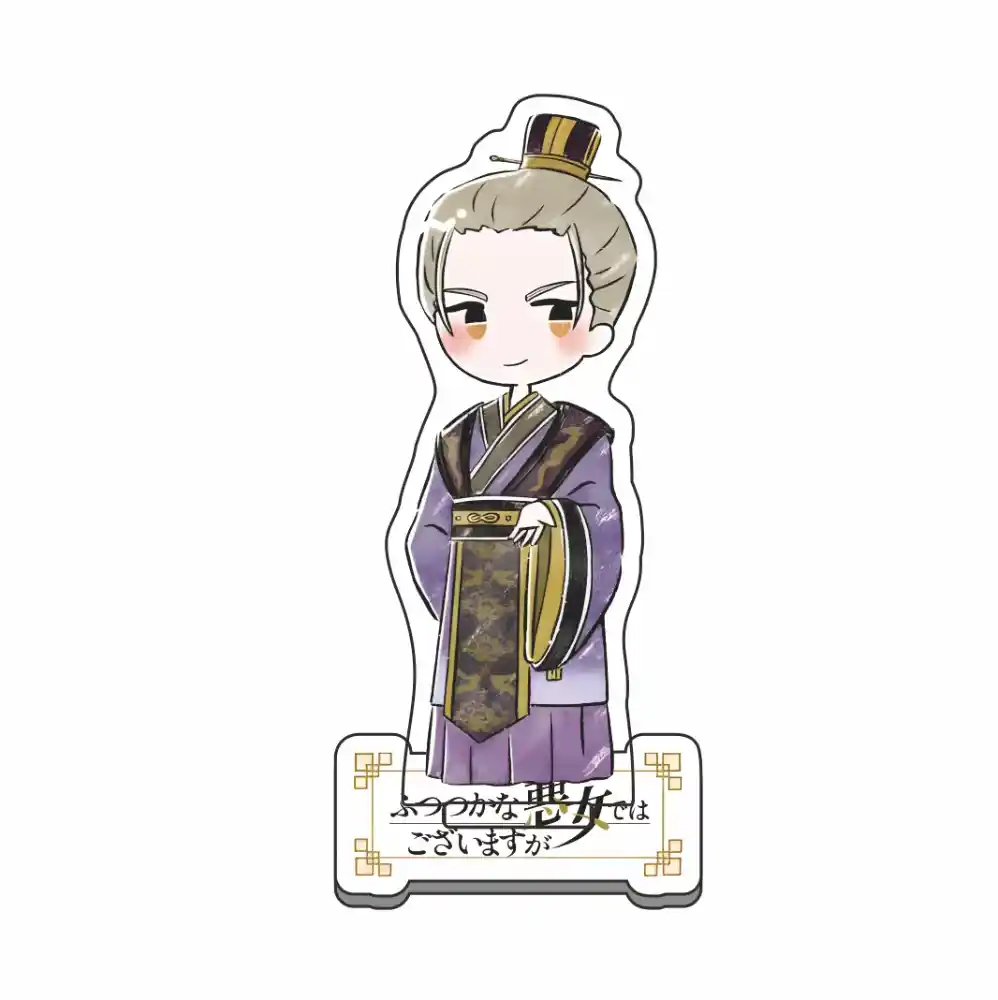 Though I Am An Inept Villainess Futsutsuka Na Akujo Acrylic Stand Figure Anime Q Version Desk Custom Charm Phone Personalized, Keychain, Mô Hình Đứng Standee Anime, In 2 Mặt, Cao 6cm, Trang Trí Decor Bàn Học, Balo 8 Though I Am An Inept Villainess Futsutsuka Na Akujo Acrylic Stand Figure Anime Q Version Desk Custom Charm Phone Personalized, Keychain, Mô Hình Đứng Standee Anime, In 2 Mặt, Cao 6cm, Trang Trí Decor Bàn Học, Balo - Ảnh 8