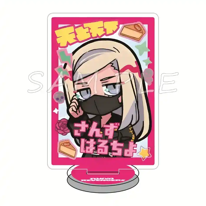 Tokyo Revengers Acrylic Stand Figures Keychain Anime Manga Merch Desktop Tabletop Decor Custom Charm Phone Personalized, Keychain, Mô Hình Đứng Standee Anime, In 2 Mặt, Cao 6cm, Trang Trí Decor Bàn Học, Balo 2 Tokyo Revengers Acrylic Stand Figures Keychain Anime Manga Merch Desktop Tabletop Decor Custom Charm Phone Personalized, Keychain, Mô Hình Đứng Standee Anime, In 2 Mặt, Cao 6cm, Trang Trí Decor Bàn Học, Balo - Ảnh 2