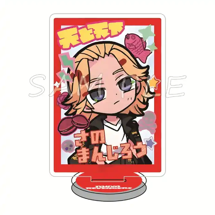 Tokyo Revengers Acrylic Stand Figures Keychain Anime Manga Merch Desktop Tabletop Decor Custom Charm Phone Personalized, Keychain, Mô Hình Đứng Standee Anime, In 2 Mặt, Cao 6cm, Trang Trí Decor Bàn Học, Balo 4 Tokyo Revengers Acrylic Stand Figures Keychain Anime Manga Merch Desktop Tabletop Decor Custom Charm Phone Personalized, Keychain, Mô Hình Đứng Standee Anime, In 2 Mặt, Cao 6cm, Trang Trí Decor Bàn Học, Balo - Ảnh 4