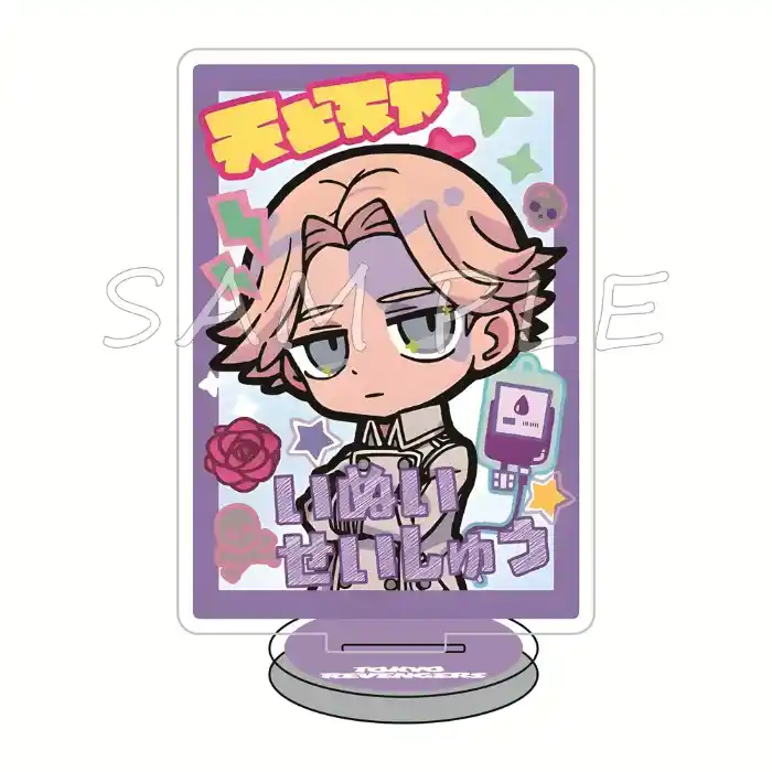 Tokyo Revengers Acrylic Stand Figures Keychain Anime Manga Merch Desktop Tabletop Decor Custom Charm Phone Personalized, Keychain, Mô Hình Đứng Standee Anime, In 2 Mặt, Cao 6cm, Trang Trí Decor Bàn Học, Balo 5 Tokyo Revengers Acrylic Stand Figures Keychain Anime Manga Merch Desktop Tabletop Decor Custom Charm Phone Personalized, Keychain, Mô Hình Đứng Standee Anime, In 2 Mặt, Cao 6cm, Trang Trí Decor Bàn Học, Balo - Ảnh 5