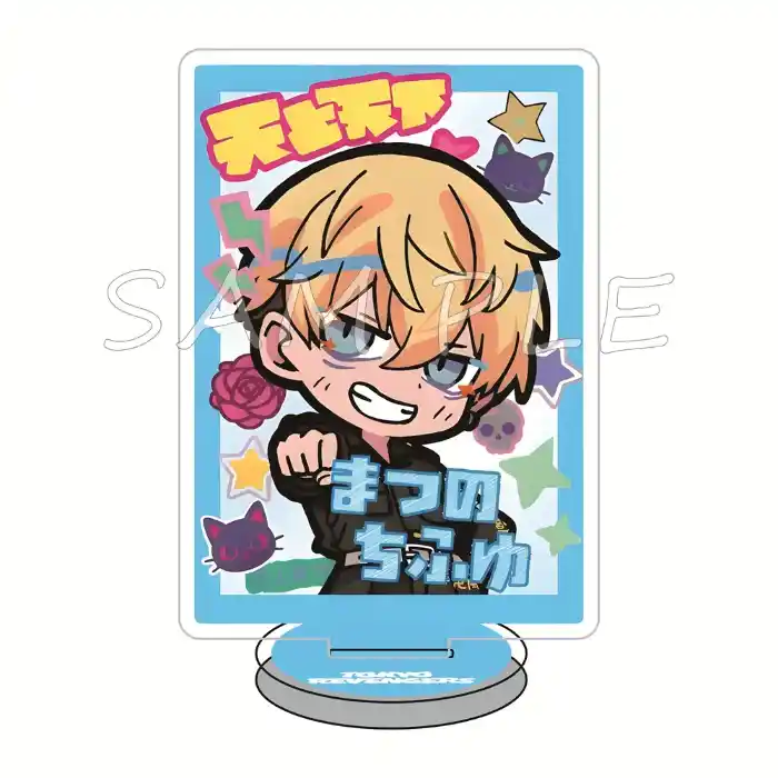 Tokyo Revengers Acrylic Stand Figures Keychain Anime Manga Merch Desktop Tabletop Decor Custom Charm Phone Personalized, Keychain, Mô Hình Đứng Standee Anime, In 2 Mặt, Cao 6cm, Trang Trí Decor Bàn Học, Balo 6 Tokyo Revengers Acrylic Stand Figures Keychain Anime Manga Merch Desktop Tabletop Decor Custom Charm Phone Personalized, Keychain, Mô Hình Đứng Standee Anime, In 2 Mặt, Cao 6cm, Trang Trí Decor Bàn Học, Balo - Ảnh 6