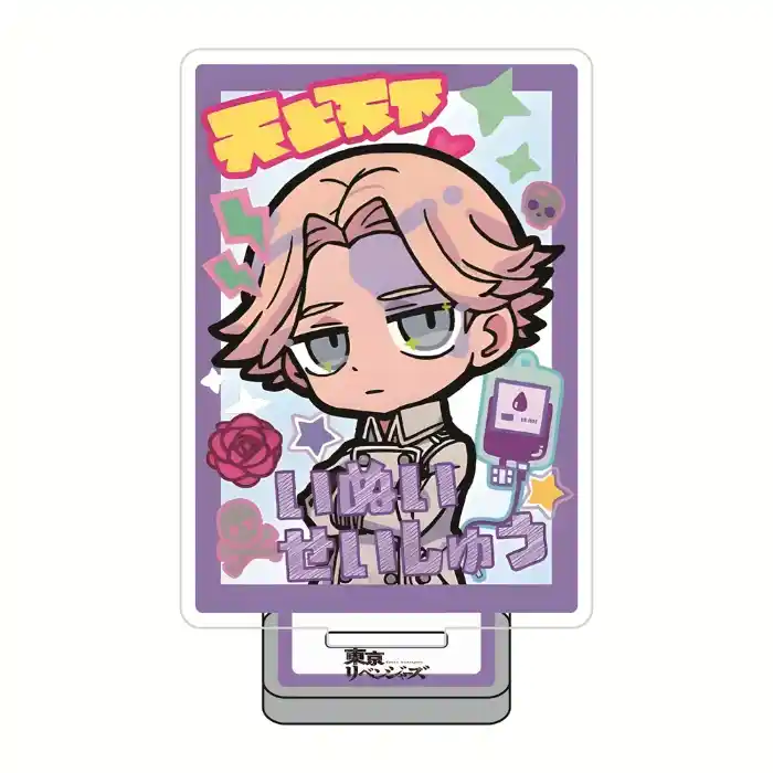 Tokyo Revengers Comic Card Style Acrylic Stand Figures Keychain Anime Collectible Standee Custom Charm Phone Personalized, Keychain, Mô Hình Đứng Standee Anime, In 2 Mặt, Cao 6cm, Trang Trí Decor Bàn Học, Balo 2 Tokyo Revengers Comic Card Style Acrylic Stand Figures Keychain Anime Collectible Standee Custom Charm Phone Personalized, Keychain, Mô Hình Đứng Standee Anime, In 2 Mặt, Cao 6cm, Trang Trí Decor Bàn Học, Balo - Ảnh 2