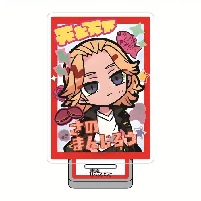 Tokyo Revengers Comic Card Style Acrylic Stand Figures Keychain Anime Collectible Standee Custom Charm Phone Personalized, Keychain, Mô Hình Đứng Standee Anime, In 2 Mặt, Cao 6cm, Trang Trí Decor Bàn Học, Balo 4 Tokyo Revengers Comic Card Style Acrylic Stand Figures Keychain Anime Collectible Standee Custom Charm Phone Personalized, Keychain, Mô Hình Đứng Standee Anime, In 2 Mặt, Cao 6cm, Trang Trí Decor Bàn Học, Balo - Ảnh 4