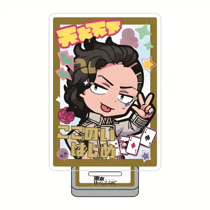 Tokyo Revengers Comic Card Style Acrylic Stand Figures Keychain Anime Collectible Standee Custom Charm Phone Personalized, Keychain, Mô Hình Đứng Standee Anime, In 2 Mặt, Cao 6cm, Trang Trí Decor Bàn Học, Balo 5 Tokyo Revengers Comic Card Style Acrylic Stand Figures Keychain Anime Collectible Standee Custom Charm Phone Personalized, Keychain, Mô Hình Đứng Standee Anime, In 2 Mặt, Cao 6cm, Trang Trí Decor Bàn Học, Balo - Ảnh 5