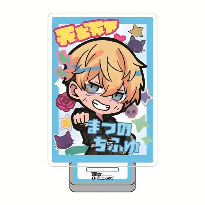 Tokyo Revengers Comic Card Style Acrylic Stand Figures Keychain Anime Collectible Standee Custom Charm Phone Personalized, Keychain, Mô Hình Đứng Standee Anime, In 2 Mặt, Cao 6cm, Trang Trí Decor Bàn Học, Balo 6 Tokyo Revengers Comic Card Style Acrylic Stand Figures Keychain Anime Collectible Standee Custom Charm Phone Personalized, Keychain, Mô Hình Đứng Standee Anime, In 2 Mặt, Cao 6cm, Trang Trí Decor Bàn Học, Balo - Ảnh 6