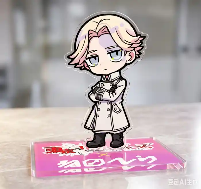 Tokyo Revengers Terada Tera 'toppa!!!' Base Akiba Anime Acrylic Stand Pop-up Store Desk Custom Charm Phone Personalized, Keychain, Mô Hình Đứng Standee Anime, In 2 Mặt, Cao 6cm, Trang Trí Decor Bàn Học, Balo 4 Tokyo Revengers Terada Tera 'toppa!!!' Base Akiba Anime Acrylic Stand Pop-up Store Desk Custom Charm Phone Personalized, Keychain, Mô Hình Đứng Standee Anime, In 2 Mặt, Cao 6cm, Trang Trí Decor Bàn Học, Balo - Ảnh 4