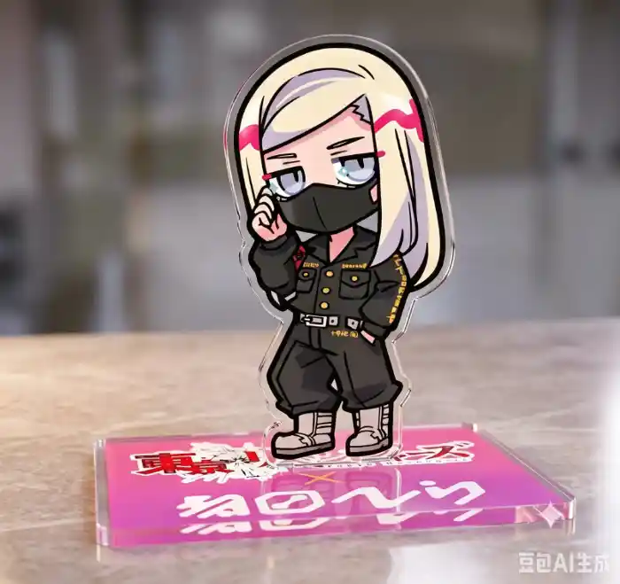 Tokyo Revengers Terada Tera 'toppa!!!' Base Akiba Anime Acrylic Stand Pop-up Store Desk Custom Charm Phone Personalized, Keychain, Mô Hình Đứng Standee Anime, In 2 Mặt, Cao 6cm, Trang Trí Decor Bàn Học, Balo 5 Tokyo Revengers Terada Tera 'toppa!!!' Base Akiba Anime Acrylic Stand Pop-up Store Desk Custom Charm Phone Personalized, Keychain, Mô Hình Đứng Standee Anime, In 2 Mặt, Cao 6cm, Trang Trí Decor Bàn Học, Balo - Ảnh 5