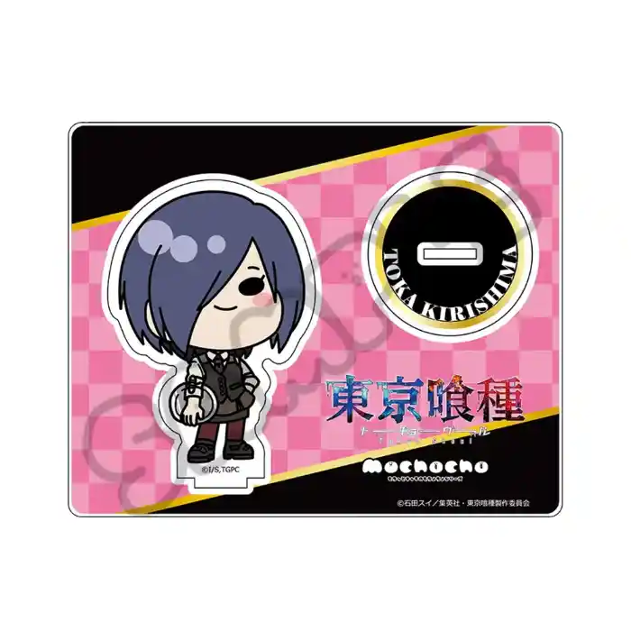 Tv Anime "tokyo Ghoul" Acrylic Stand Mk (hideyoshi Nagachika) Scheduled Big Acrylic Keychain Custom Charm Phone Personalized, Keychain, Mô Hình Đứng Standee Anime, In 2 Mặt, Cao 6cm, Trang Trí Decor Bàn Học, Balo 10 Tv Anime "tokyo Ghoul" Acrylic Stand Mk (hideyoshi Nagachika) Scheduled Big Acrylic Keychain Custom Charm Phone Personalized, Keychain, Mô Hình Đứng Standee Anime, In 2 Mặt, Cao 6cm, Trang Trí Decor Bàn Học, Balo - Ảnh 10