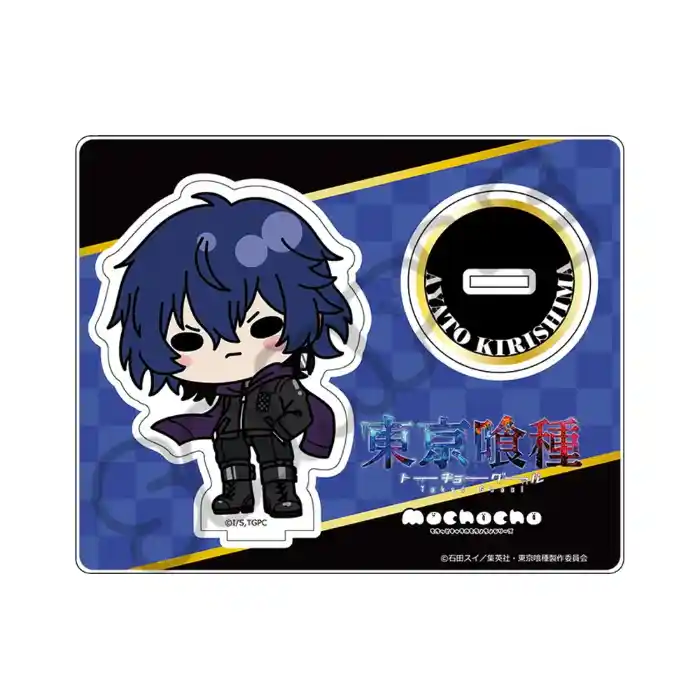 Tv Anime "tokyo Ghoul" Acrylic Stand Mk (hideyoshi Nagachika) Scheduled Big Acrylic Keychain Custom Charm Phone Personalized, Keychain, Mô Hình Đứng Standee Anime, In 2 Mặt, Cao 6cm, Trang Trí Decor Bàn Học, Balo 9 Tv Anime "tokyo Ghoul" Acrylic Stand Mk (hideyoshi Nagachika) Scheduled Big Acrylic Keychain Custom Charm Phone Personalized, Keychain, Mô Hình Đứng Standee Anime, In 2 Mặt, Cao 6cm, Trang Trí Decor Bàn Học, Balo - Ảnh 9