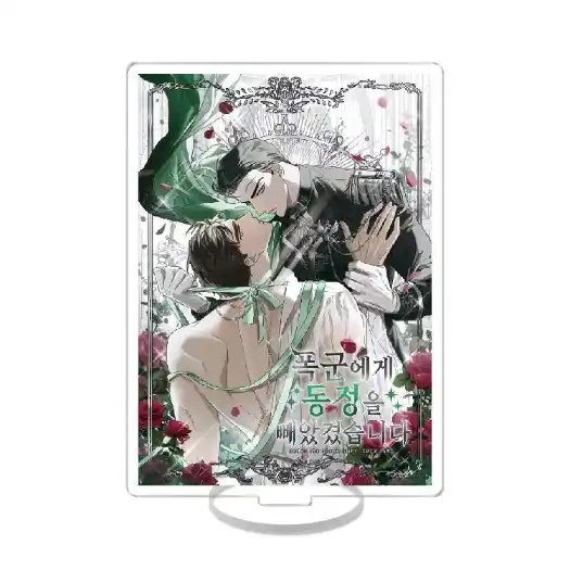 Under The Green Light Acrylic Standee Matthew Raynor Jin Cheong-woo Couple Desktop Display Custom Charm Phone Personalized, Keychain, Mô Hình Đứng Standee Anime, In 2 Mặt, Cao 6cm, Trang Trí Decor Bàn Học, Balo 7 Under The Green Light Acrylic Standee Matthew Raynor Jin Cheong-woo Couple Desktop Display Custom Charm Phone Personalized, Keychain, Mô Hình Đứng Standee Anime, In 2 Mặt, Cao 6cm, Trang Trí Decor Bàn Học, Balo - Ảnh 7