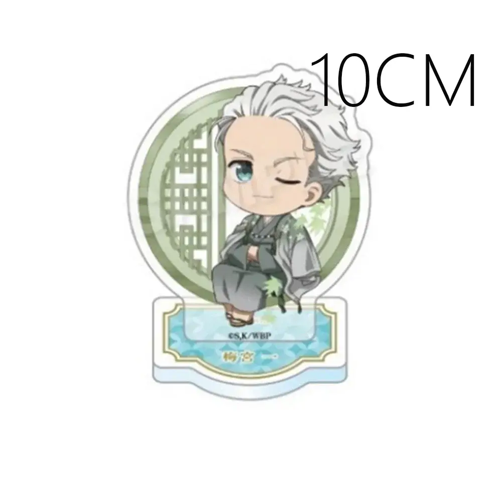 Wind Breaker Sakura Ren Suo Hajime Round Window 10&1 Acrylic Stand Keychain 2026 New Anime Custom Charm Phone Personalized, Keychain, Mô Hình Đứng Standee Anime, In 2 Mặt, Cao 6cm, Trang Trí Decor Bàn Học, Balo 5 Wind Breaker Sakura Ren Suo Hajime Round Window 10&1 Acrylic Stand Keychain 2026 New Anime Custom Charm Phone Personalized, Keychain, Mô Hình Đứng Standee Anime, In 2 Mặt, Cao 6cm, Trang Trí Decor Bàn Học, Balo - Ảnh 5