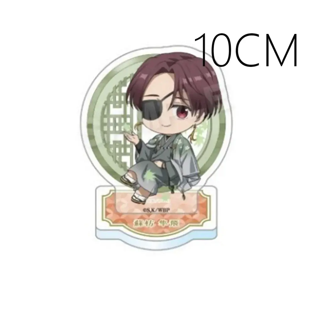 Wind Breaker Sakura Ren Suo Hajime Round Window 10&1 Acrylic Stand Keychain 2026 New Anime Custom Charm Phone Personalized, Keychain, Mô Hình Đứng Standee Anime, In 2 Mặt, Cao 6cm, Trang Trí Decor Bàn Học, Balo 6 Wind Breaker Sakura Ren Suo Hajime Round Window 10&1 Acrylic Stand Keychain 2026 New Anime Custom Charm Phone Personalized, Keychain, Mô Hình Đứng Standee Anime, In 2 Mặt, Cao 6cm, Trang Trí Decor Bàn Học, Balo - Ảnh 6
