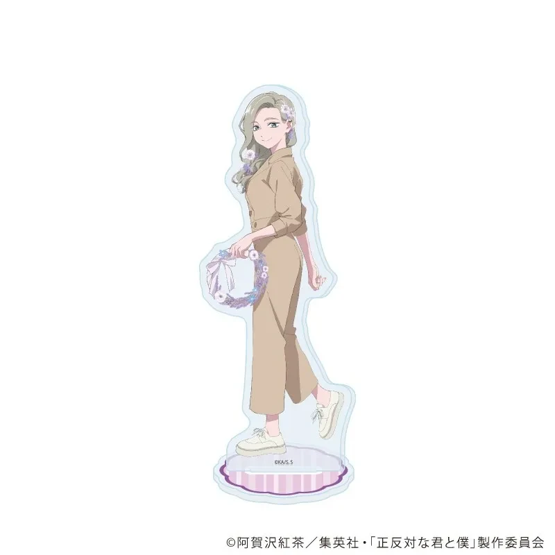 You And I Are Polar Opposites 1 Flower Bouquet Casual Acrylic Stand Keychain Miyu Suzuyi Custom Charm Phone Personalized, Keychain, Mô Hình Đứng Standee Anime, In 2 Mặt, Cao 6cm, Trang Trí Decor Bàn Học, Balo 1 You And I Are Polar Opposites 1 Flower Bouquet Casual Acrylic Stand Keychain Miyu Suzuyi Custom Charm Phone Personalized, Keychain, Mô Hình Đứng Standee Anime, In 2 Mặt, Cao 6cm, Trang Trí Decor Bàn Học, Balo