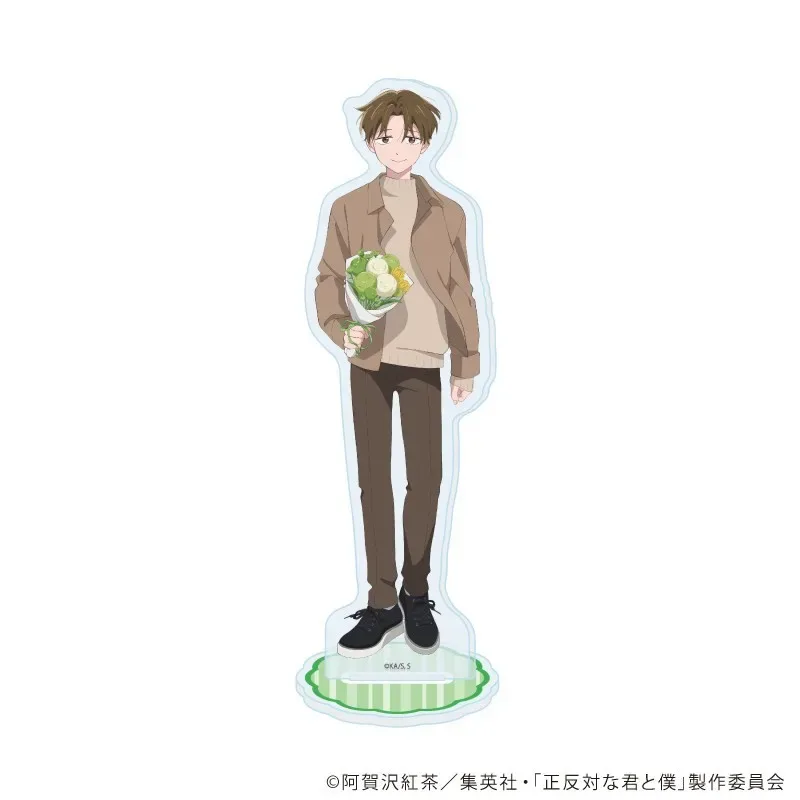 You And I Are Polar Opposites 1 Flower Bouquet Casual Acrylic Stand Keychain Miyu Suzuyi Custom Charm Phone Personalized, Keychain, Mô Hình Đứng Standee Anime, In 2 Mặt, Cao 6cm, Trang Trí Decor Bàn Học, Balo 6 You And I Are Polar Opposites 1 Flower Bouquet Casual Acrylic Stand Keychain Miyu Suzuyi Custom Charm Phone Personalized, Keychain, Mô Hình Đứng Standee Anime, In 2 Mặt, Cao 6cm, Trang Trí Decor Bàn Học, Balo - Ảnh 6