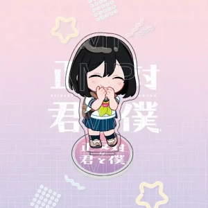 You And I Are Polar Opposites Acrylic Stand Keychain, Suzuki & Tani Chibi Figure, Seihantai Custom Charm Phone Personalized, Keychain, Mô Hình Đứng Standee Anime,  In 2 Mặt, Cao 6cm, Trang Trí Decor Bàn Học, Balo