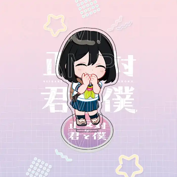 You And I Are Polar Opposites Acrylic Stand Keychain, Suzuki & Tani Chibi Figure, Seihantai Custom Charm Phone Personalized, Keychain, Mô Hình Đứng Standee Anime, In 2 Mặt, Cao 6cm, Trang Trí Decor Bàn Học, Balo 1 You And I Are Polar Opposites Acrylic Stand Keychain, Suzuki & Tani Chibi Figure, Seihantai Custom Charm Phone Personalized, Keychain, Mô Hình Đứng Standee Anime, In 2 Mặt, Cao 6cm, Trang Trí Decor Bàn Học, Balo