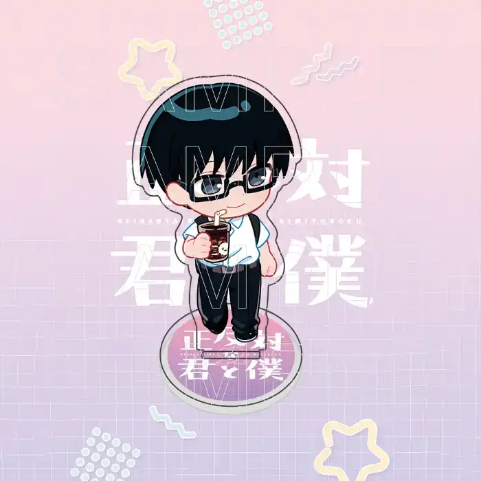 You And I Are Polar Opposites Acrylic Stand Keychain, Suzuki & Tani Chibi Figure, Seihantai Custom Charm Phone Personalized, Keychain, Mô Hình Đứng Standee Anime, In 2 Mặt, Cao 6cm, Trang Trí Decor Bàn Học, Balo 2 You And I Are Polar Opposites Acrylic Stand Keychain, Suzuki & Tani Chibi Figure, Seihantai Custom Charm Phone Personalized, Keychain, Mô Hình Đứng Standee Anime, In 2 Mặt, Cao 6cm, Trang Trí Decor Bàn Học, Balo - Ảnh 2