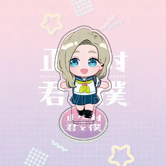 You And I Are Polar Opposites Acrylic Stand Keychain, Suzuki & Tani Chibi Figure, Seihantai Custom Charm Phone Personalized, Keychain, Mô Hình Đứng Standee Anime, In 2 Mặt, Cao 6cm, Trang Trí Decor Bàn Học, Balo 5 You And I Are Polar Opposites Acrylic Stand Keychain, Suzuki & Tani Chibi Figure, Seihantai Custom Charm Phone Personalized, Keychain, Mô Hình Đứng Standee Anime, In 2 Mặt, Cao 6cm, Trang Trí Decor Bàn Học, Balo - Ảnh 5