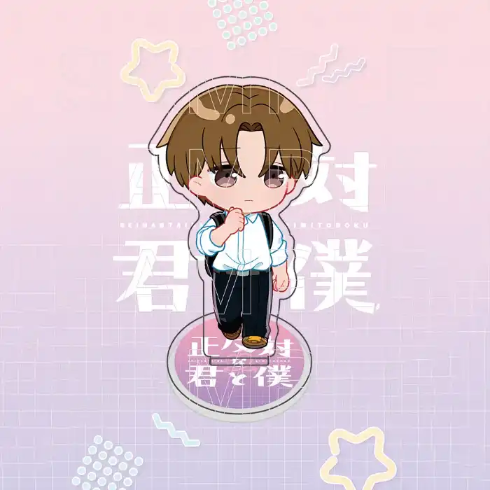 You And I Are Polar Opposites Acrylic Stand Keychain, Suzuki & Tani Chibi Figure, Seihantai Custom Charm Phone Personalized, Keychain, Mô Hình Đứng Standee Anime, In 2 Mặt, Cao 6cm, Trang Trí Decor Bàn Học, Balo 6 You And I Are Polar Opposites Acrylic Stand Keychain, Suzuki & Tani Chibi Figure, Seihantai Custom Charm Phone Personalized, Keychain, Mô Hình Đứng Standee Anime, In 2 Mặt, Cao 6cm, Trang Trí Decor Bàn Học, Balo - Ảnh 6