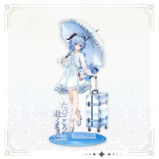 Yuanshen Anime Game Peripherals Ganyu Series Peripherals 58mm Tinplate Badge Acrylic Standing Custom Charm Phone Personalized, Keychain, Mô Hình Đứng Standee Anime, In 2 Mặt, Cao 6cm, Trang Trí Decor Bàn Học, Balo 7 Yuanshen Anime Game Peripherals Ganyu Series Peripherals 58mm Tinplate Badge Acrylic Standing Custom Charm Phone Personalized, Keychain, Mô Hình Đứng Standee Anime, In 2 Mặt, Cao 6cm, Trang Trí Decor Bàn Học, Balo - Ảnh 7