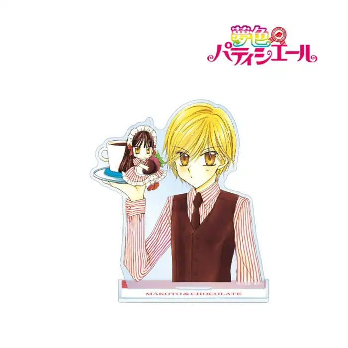 Yumeiro Patissiere Amano Ichigo 1 Cute Anime Acrylic Stand Keychain Character Model Custom Charm Phone Personalized, Keychain, Mô Hình Đứng Standee Anime, In 2 Mặt, Cao 6cm, Trang Trí Decor Bàn Học, Balo 7 Yumeiro Patissiere Amano Ichigo 1 Cute Anime Acrylic Stand Keychain Character Model Custom Charm Phone Personalized, Keychain, Mô Hình Đứng Standee Anime, In 2 Mặt, Cao 6cm, Trang Trí Decor Bàn Học, Balo - Ảnh 7